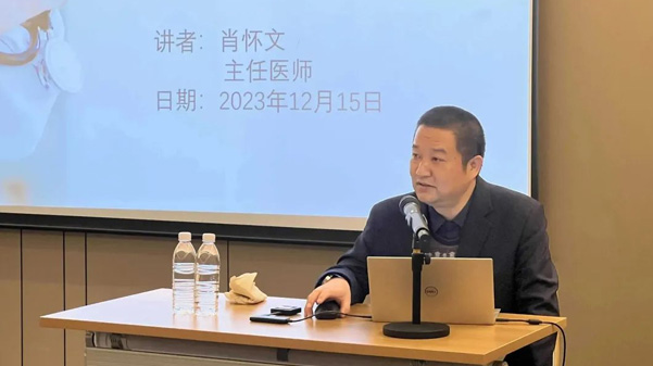 關(guān)愛員工健康，公益講座上新—上海格瑞特誠邀膽結(jié)石專家公益系列講座 (2)