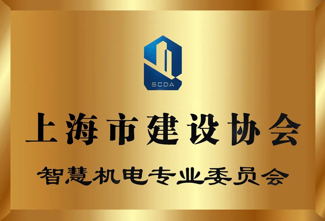 聚焦耳鼻喉，健康不打折——上海格瑞特聯(lián)合CSME特邀醫(yī)學專家開展健康公益系列講座（5）(圖7)