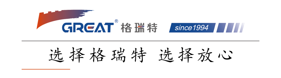 格瑞特樓宇自控系統(tǒng)，守護(hù)醫(yī)院的無(wú)名英雄(圖1)